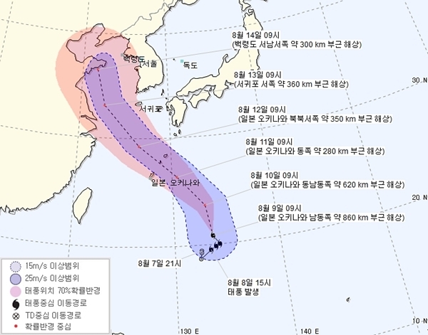 9일 기상청 예보에 따르면, 태풍 야기는 이날 오전 9시 현재 일본 오키나와 남동쪽 약 860㎞ 해상에서 중심기압 994hPa, 최대 풍속 67㎞/h의 소형급 크기로 북상 중이다. (사진출처=기상청)