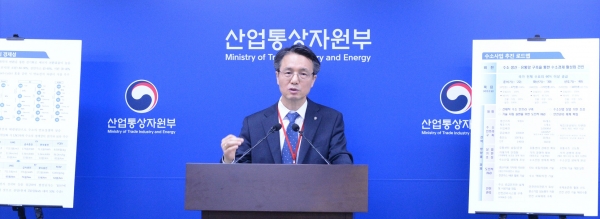 4월 29일 발표하는 한국가스공사의 김영두 사장(사진출처=한국가스공사)