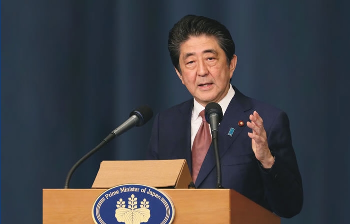 아베 신조 일본 총리 (사진출처=2019 G20 오사카 정상회의 일본 정부 안내 페이지 갈무리)