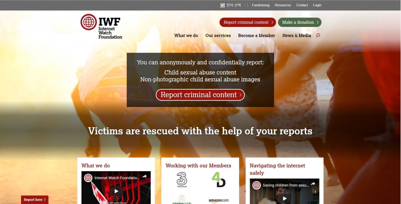 IWF는 인터넷 상에 떠돌고 있는 아동 성적 학대 묘사 또는 음란 콘텐츠를 포함하는 특정 URL 목록 작성, 아동 포르노와 관련해 영국 정부가 책임 있는 정책들을 채택할 것을 촉구하는 등의 활동을 전개하고 있다. (사진출처=IWF 공식 홈페이지 갈무리)