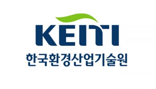 한국환경산업기술원. (사진=한국환경산업기술원 홈페이지 갈무리)