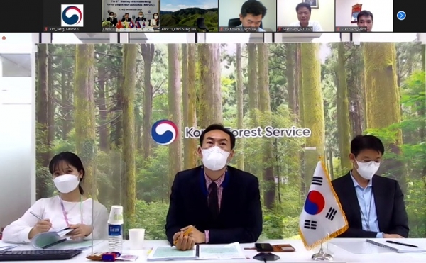한-메콩 산림협력센터와 아시아산림협력기구 공동 협력 강화 회의 사진 (사진=산림청)