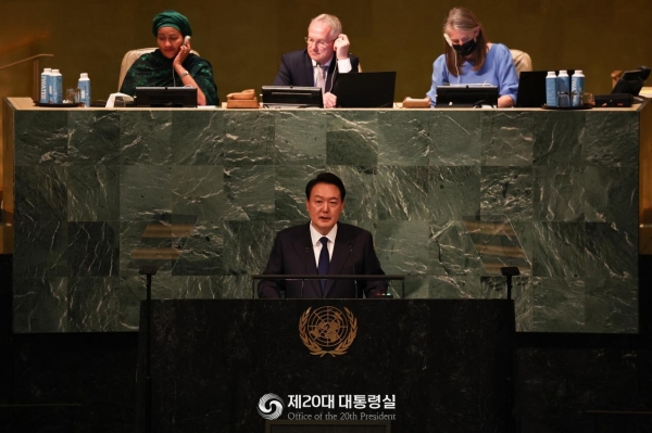 9월 20일 윤석열 대통령은 UN총회에 참석해 기조연설을 했다.(사진=대통령실)