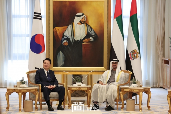 지난 15일 윤석열 대통령은 한-UAE 확대회담 및 양해각서 서명식을 가졌다.(사진=대통령실)