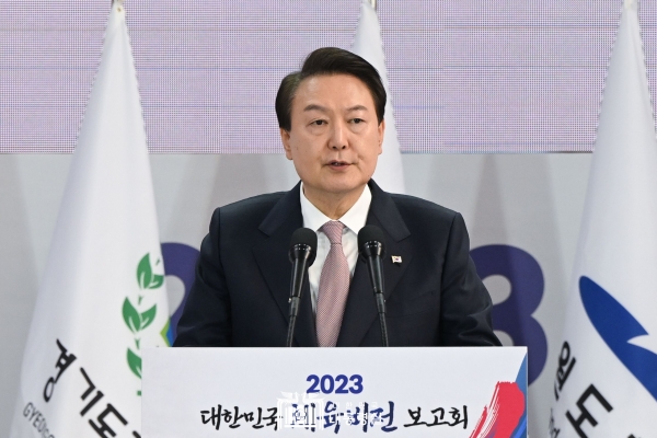 14일 윤석열 대통령은 대한민국 체육비전 보고회에 참석했다.(사진=대통령실)