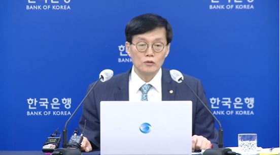 이창용 한국은행 총재(사진=한국은행 홈페이지)