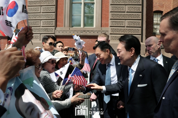 4월 25일 윤석열 대통령 부부는 미국 영빈관인 블레어 하우스에 도착했다.(사진=대통령실)